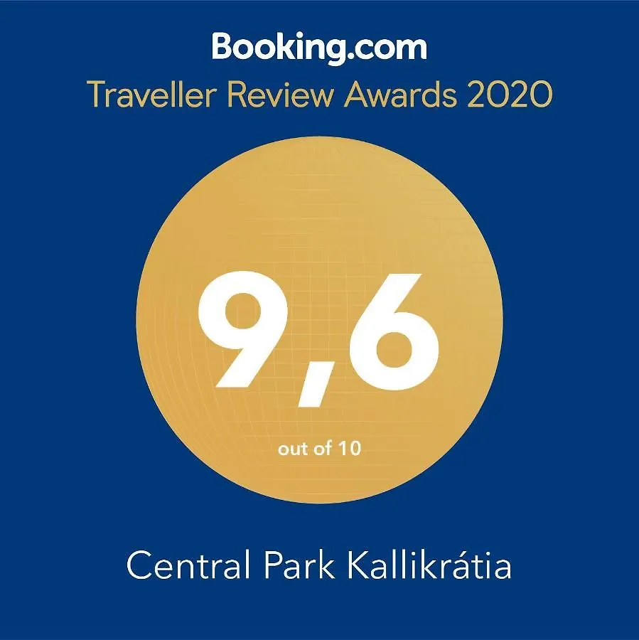 Central Park Kallikratia Nea Kallikrateia Greece
